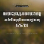 Font MTD Alexandria Font Xinh