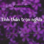 Font SVN KoreanCalligraphy Font Xinh