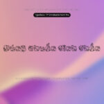 Font TP Omekashi Pro Font Xinh