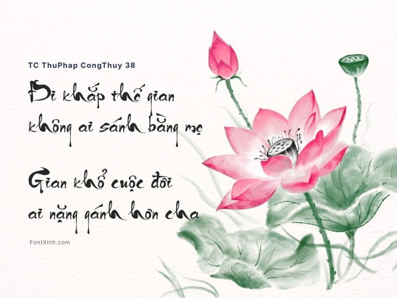 Font TC ThuPhap CongThuy 38